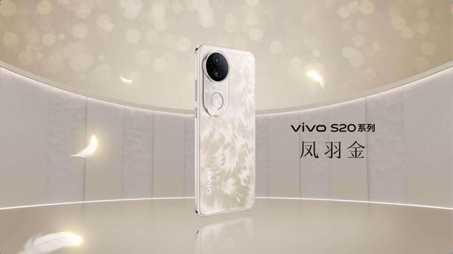 vo S20外观赏析抢先一步！k8凯发全